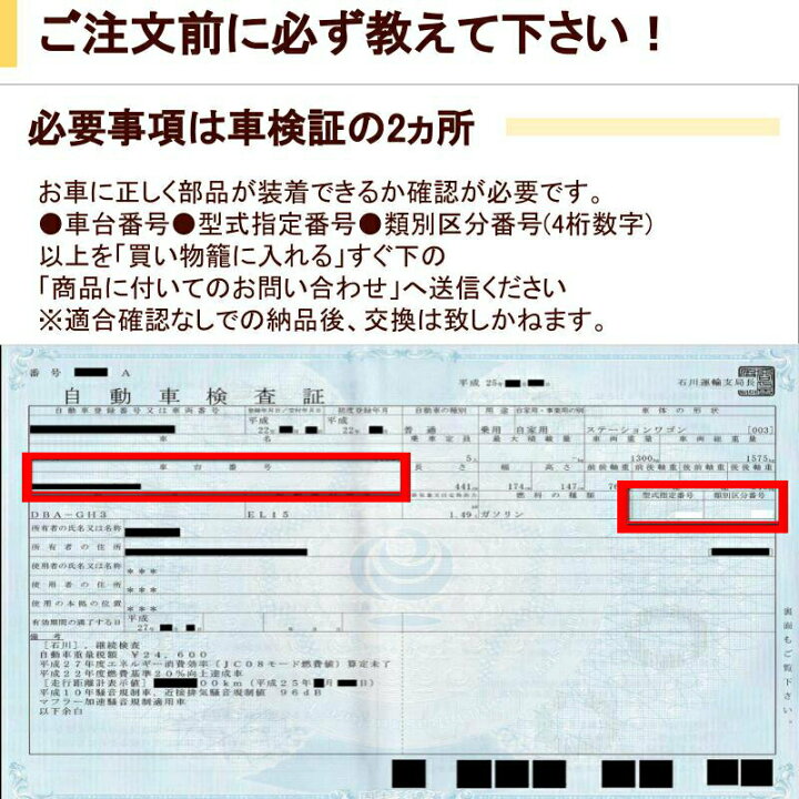楽天市場】【送料無料】電動 アクチュエーター 17201-30200 17201 