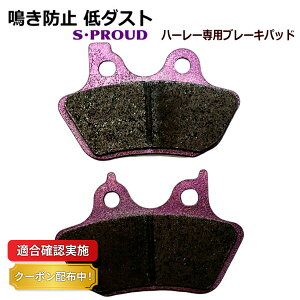 yztg u[Lpbh n[[_rbh\ \teC cCJ96 44082-00C