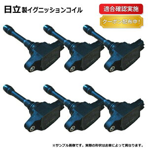 yzCOjbVRC z_ Ct JC1 30520-RS8-004 6Zbg 1䕪 CORC IGRC