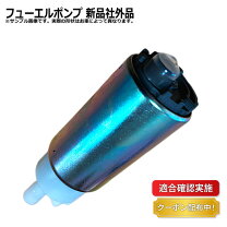 楽天市場】シビックフェリオ es2 ダウンサスの通販
