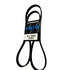 【送料無料】ファンベルト セット ミツビシ パジェロミニ H58A 4PK1542