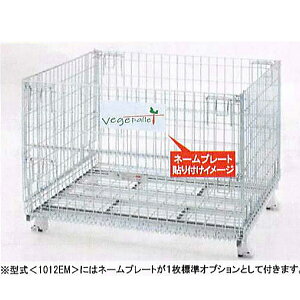 yz؃pbg Vegepalle }`{bNXpbg