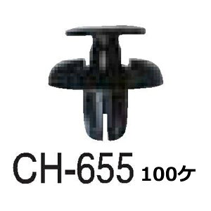 yzz_ ԗp Nbv 90517-SP0-901@91501-S04-003@MU000319 CH-655 100