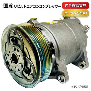 yzGARRvbT[ rg g^ GXeB} ACR50W 88310-28610