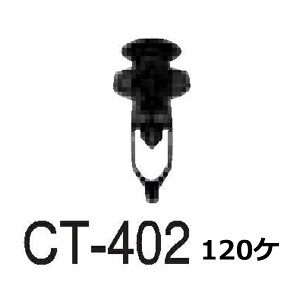 yzg^ ԗp Nbv 52161-16010 CT-402 120