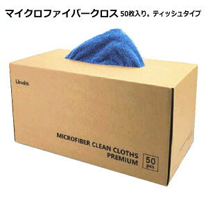 yz}CNt@Co[NX 50 eBbV^Cv