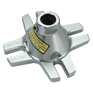 yztgnuv[[ 4p FHP-993A