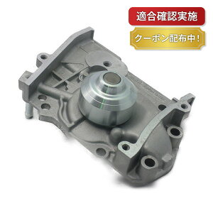 スバルレックス」の人気商品一覧 | 安い商品を通販サイトから探す 