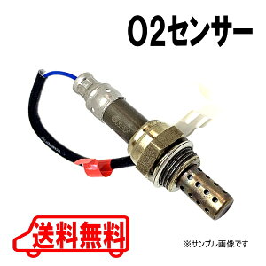 【送料無料】O2センサー YRV M211G 89465-97405