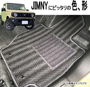yztA}bg 1䕪Zbg XYL Wj[ JIMNY JB64W }jA MT