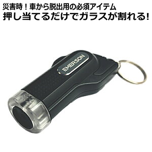 yzً}Eopn}[  ЊQ KX V[gxgJb^[ XL[n}[