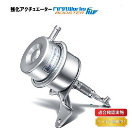 楽天市場】【送料無料】MT マニュアル ミッション リビルト スズキ 