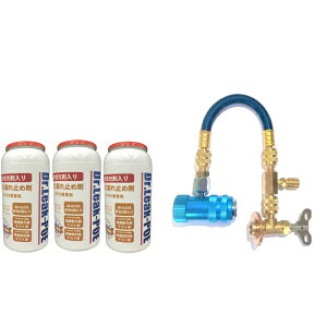 yzDr.Leak POE u܏R~ߍ܃~jLbg