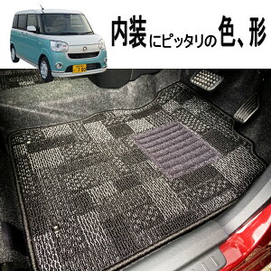 yztA}bg 1䕪Zbg _Cnc [LoX LA800S LA810S 2016N9 - 2022N 2WD(q[^[) or 4WD