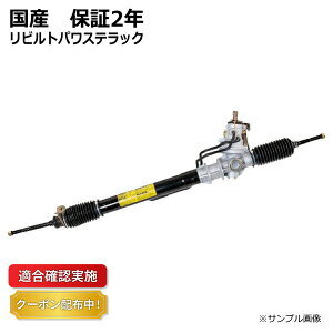 yzpXebN&sjI M{bNX rg g^ bB QNC21 45502-B1051 ۏ2N