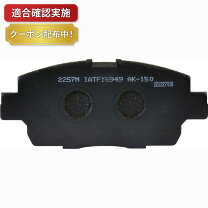 楽天市場】bb ncp35 マフラー 4wdの通販