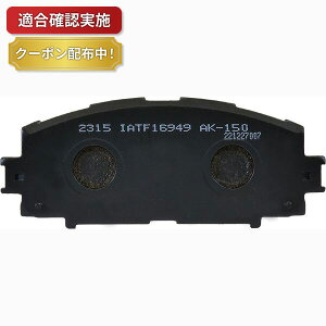 yztg u[Lpbh g^ XyCh NSP140