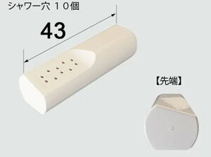 INAX CibNX LIXIL NV gC V[gCpti mY[ CWA-109 rfpmY[ yiz