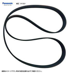 y䂤pPbgzpi\jbN Vxg ȂȂ߃h 󊣑@AXW0412A5Z00 iAXW412-3AH0pijh@@Vxg@pyiz