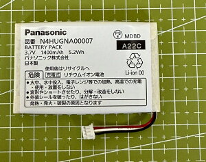y䂤pPbgzpi\jbN Panasonic |[^uerp[dr obe[N4HUGNA00007