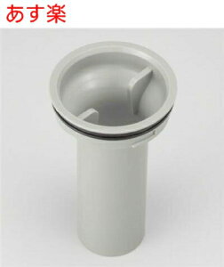 �y�݌ɂ���z�N���i�b�v �h�L�p�C�v����14.2cm�i�X�e�����X�V���N�p�j�yKAP-BPP14�z �V�X�e���L�b�`���@�V���N�A�N�Z�T���[ S.S.�@�N�������f�B�@CENTRO�i�Z���g���jSTEDIA�i�X�e�f�B�A�j�y�����i