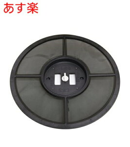 y݌ɂz017-0156000  p tB^[ iC KXߗފ@i 񂽂 @ tB^[E|p@017-0152000 ̑֕iԁyiz