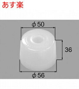 y䂤pPbgz݌ɂ LIXILEINAX y21-1011/N88z U ʉώ i yiz