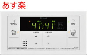 �y�݌ɂ���z�I�[�g�X�g�b�v�@�\�t�p�@BC-145V �����i�C �y���������R���z (BC-140V�̌�p�i) �����탊���R�� ������p�^�C�v �戵�������t �����i�r [23-6937]�y�����i�z