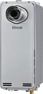 リンナイ 給湯器【RUF-SE1615SAT-L(A)】都市ガス エコジョーズオートガスふろ給湯器 16号PS扉内設置型/PS延長前排気型【排気延長専用タイプ】(屋外、壁掛、PS、側方10mm)
