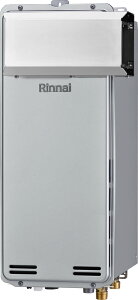 リンナイ 給湯器【RUF-SEP2005SAA(A)】都市ガス エコジョーズオートガスふろ給湯器 20号アルコーブ設置型(屋外、壁掛、PS、側方10mm)
