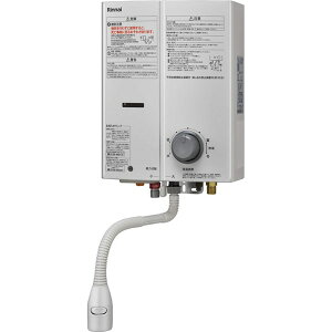 リンナイ Rinnai 給湯器 【RUS-V51XTAK(WH)】ガス瞬間湯沸器 ストレーナ内臓タイプ 5号 元止式 屋内壁掛・後面近接設置型 寒冷地用 品名コード:23-9104【純正品】