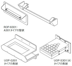 WOP-A301-20 Rinnai [iC] rCJo[ KX IvV R[hNo.:23-8441yiz