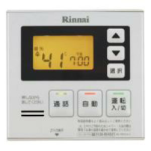 �����i�C Rinnai 812-416-000 �䏊�����R���s�������i�t�s�K�X�����@�핔�i�t �����K�X�����@�핔�i �y�����i�z