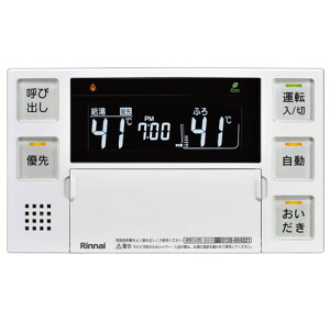 iC Rinnai yBC-240VC(A)z R