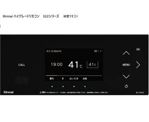 iC Rinnai yBC-332VC(A)-Bz Ry332V[YEubNE}CNouΉznCO[h @\R C^[zR  iR[hF26-2133
