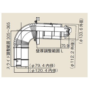 iC 120×80rC FF 2dǗp FFT-7UL-400 rCgbv (rp) (24-0740) FFT7UL400 yiz
