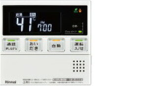 �����i�C Rinnai �yMC-240VC(A)�z �C���^�[�z�������R�� ���������R�� �i���R�[�h�F26-8651