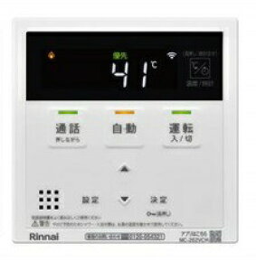 �����i�C Rinnai �yMC-262VC�iA�j�z �n�C�O���[�h �y�䏊�����R���z�C���^�[�z�������R�� �i���R�[�h�F26-2795