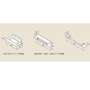 �����i�C �r�C�J�o�[ ROP-R301 (25-3673) ROPR301 ������y�����i�z