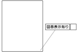iC Rinnai 602-1091000 xx  iKXt@q[^[ KXt@q[^[i yiz