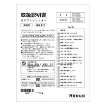 楽天市場】rc－n356eの通販