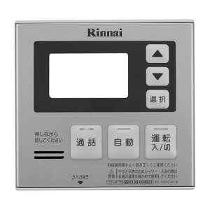iC Rinnai 098-2116000 RP[XJo[ Rpi yiz