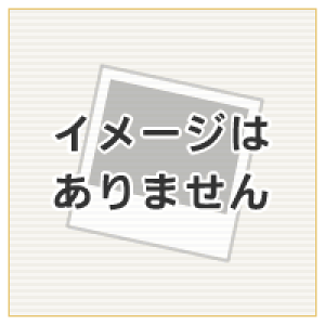 リンナイ Rinnai 098-2921000 ケース上カバー 受注 純正部品ガス温水機器 純正ガス温水機器部品 【純正品】