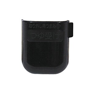 iC Rinnai 098-3795000 󂯁ijiC KXъ i KXъ핔i yiz