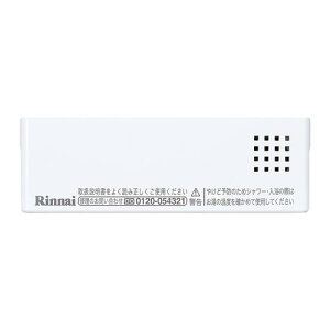 �����i�C Rinnai 098-3869000 �X�C�b�`�J�o�[ �� �������i�K�X�����@�� �����K�X�����@�핔�i �y�����i�z