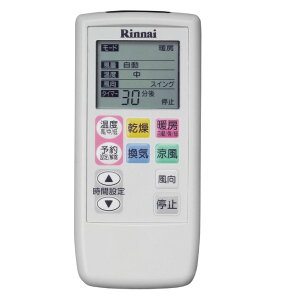 �����i�C �^��:BHS-03A �����R�� �������i 123-079-000 Rinnnai ���i �y�����i�z