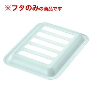 iC Rinnai 035-2841000 y^ԁFRBO-PC90W-M RRbgv[g(ChO)~gO[eWie{̏j iIvVi IvVii yiz