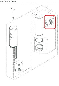 y䂤pPbgzpi\jbN Panasonic WFbgEHbV[ hc Doltz ӂ EWDJ11A3137