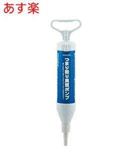 y݌ɂzJN_CA܂^|v@GARp@hz[X@܂@JN_C 605-807 ܂^|v (GARhz[Xp)yiz