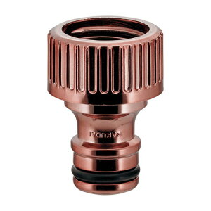 y791-710-BRz JN_C lW//Jbp[uE